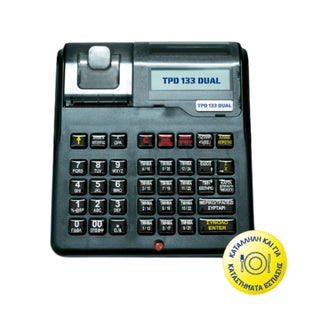 Ταμειακη Μηχανη Tpd 133 Dual Εστιατορίου