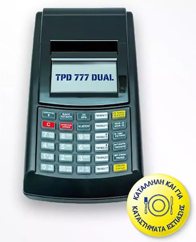 Ταμειακή Μηχανή Tpd 777 Dual Μαύρη Εστιατορίου